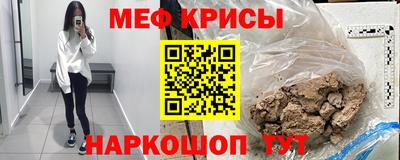 марихуана Камышлов