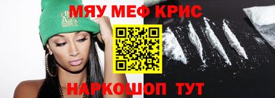 бошки Изобильный