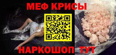 мдпв Ипатово