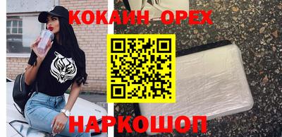 мдпв Ипатово