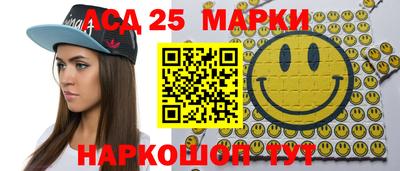 мдпв Ипатово