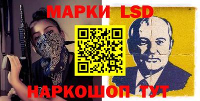 мдма Ирбит