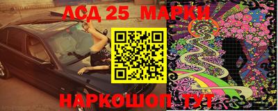 мдпв Ипатово