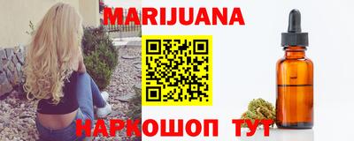мдма Ирбит