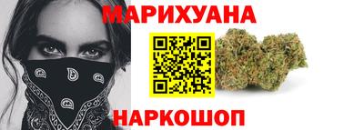 Альфа ПВП Канаш