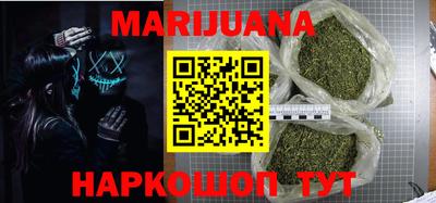 мдма Ирбит