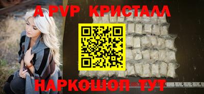 бошки Изобильный