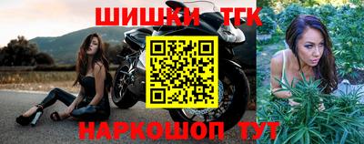 меф VHQ Кандалакша