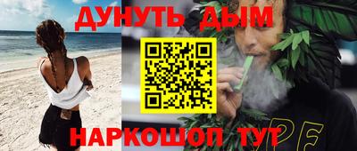 бошки Изобильный