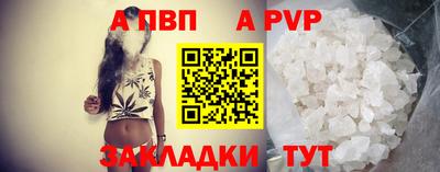 бошки Изобильный