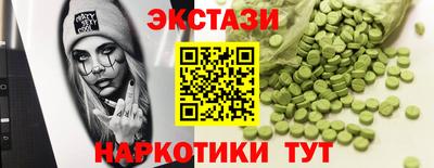 бошки Изобильный