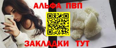 мдма Ирбит