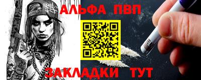мдпв Ипатово