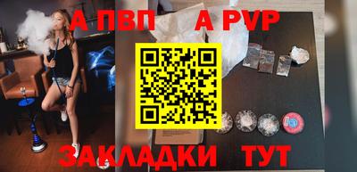 бошки Изобильный