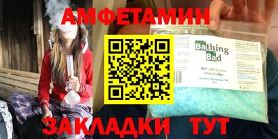 мдпв Ипатово