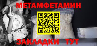 бошки Изобильный