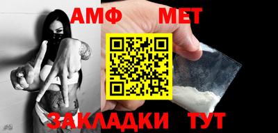 мдма Ирбит