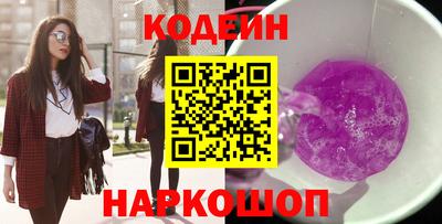 мдпв Ипатово