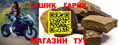 мдпв Ипатово