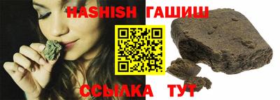 бошки Изобильный