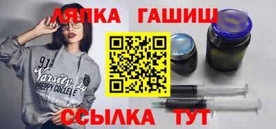 мдма Ирбит