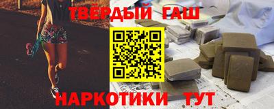 мдма Ирбит