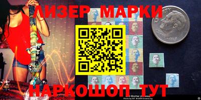 бошки Изобильный