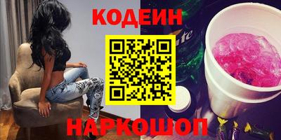 бошки Изобильный