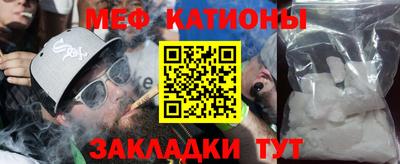 Альфа ПВП Канаш