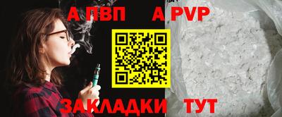 бошки Изобильный