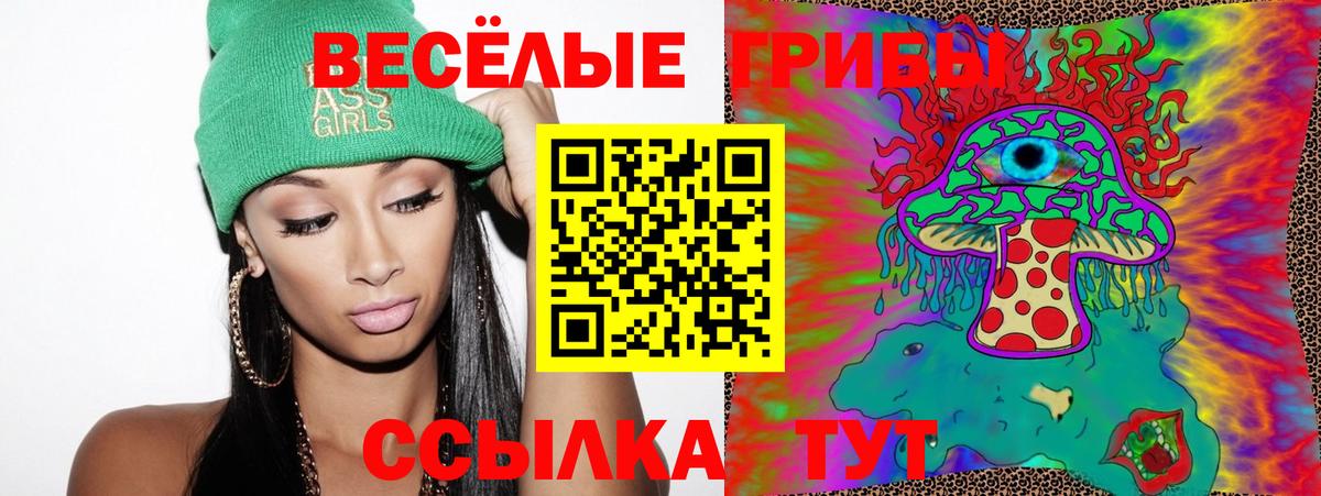 Мефедрон  Вход с VPN  КОКАИН  Канабис  Лангепас  ГАШ  ЭКСТАЗИ  МЕФ   А ПВП СОЛЬ  